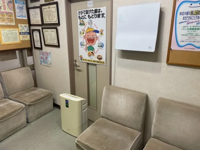 2種類の空気清浄機