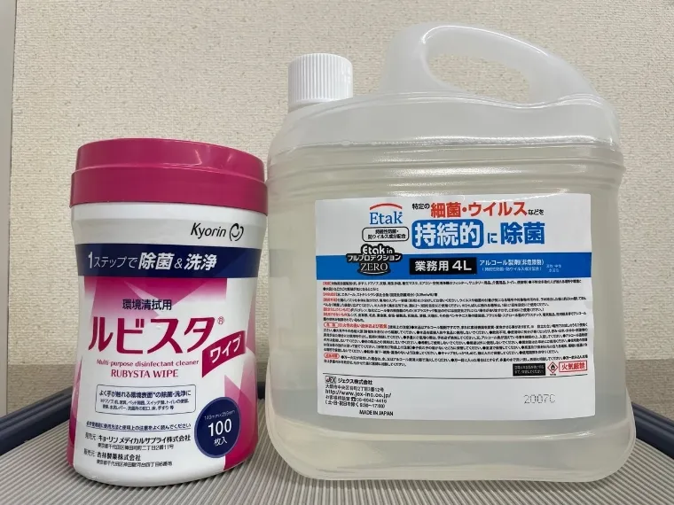 清拭に使用する消毒剤